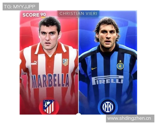 国米与马竞友谊赛首发阵容揭晓姆希塔良博尼出战格里兹曼科克在列