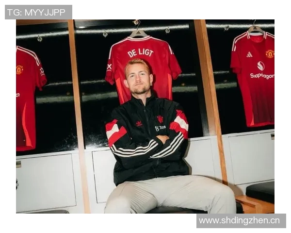 德里赫特专访：面对期待与质疑我坚信巅峰即将到来