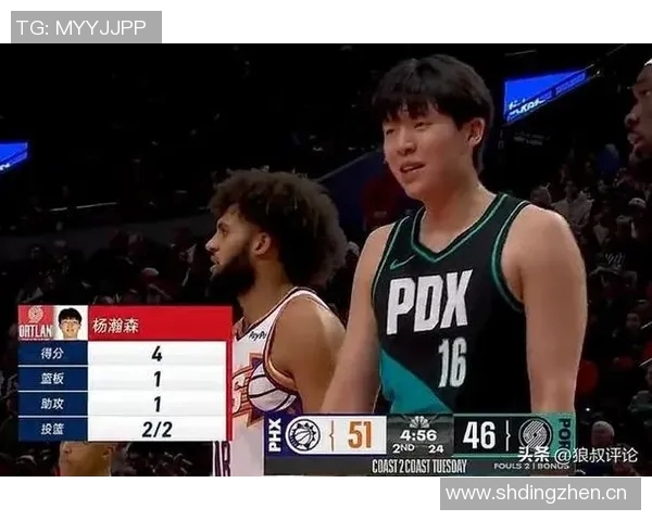 杨瀚森分享英语学习心得:如何通过训练让克里斯暂时退居二线