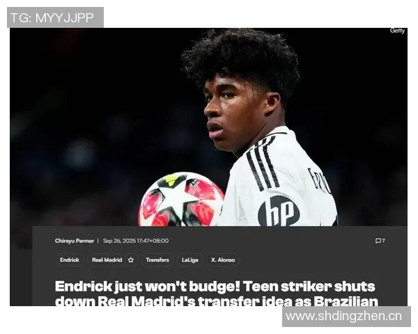 法尔克透露皇马切尔西争夺帕球员拜仁续约面临签字费困扰