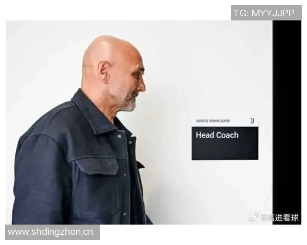 尤文图斯教练岗位动荡不安18个月内更换四位主帅引发关注