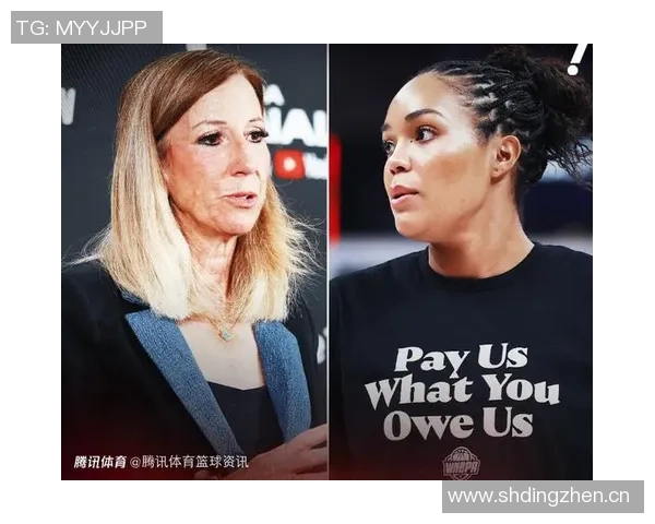 WNBA与球员工会达成协议劳资协议延期至明年一月十日 WNBA与球员工会达成协议劳资协议延期至明年一月十日