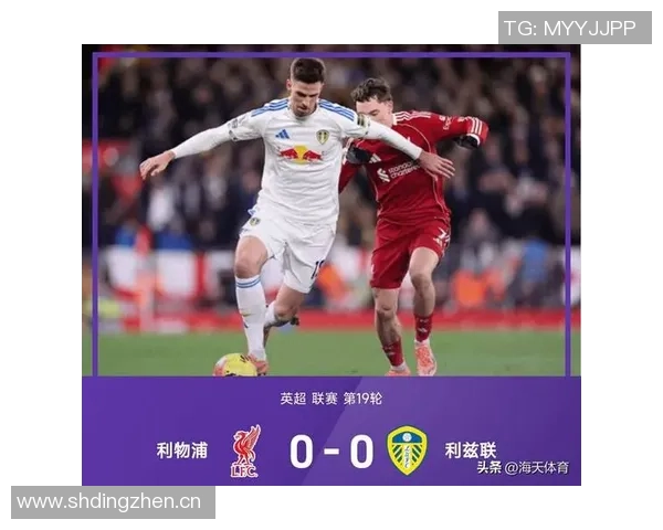 埃基蒂克红牌后表现低迷利物浦三场全败无进球 埃基蒂克红牌后表现低迷利物浦三场全败无进球