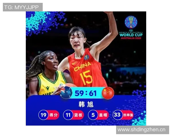WNBA与球员工会延长劳资谈判至2026年1月9日继续协商 WNBA与球员工会延长劳资谈判至2026年1月9日继续协商
