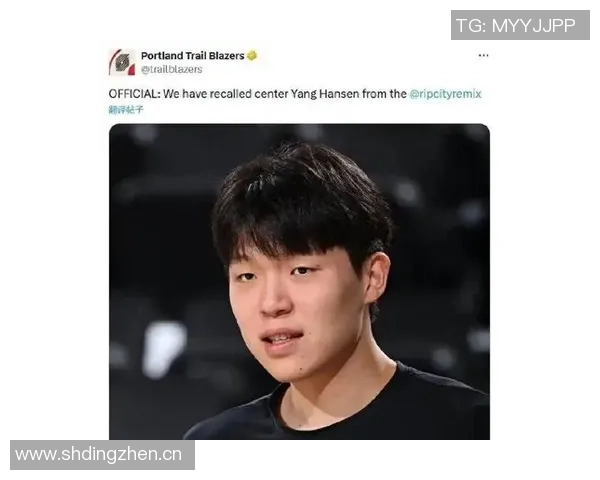 开拓者召回杨瀚森引发热议登上微博热搜榜第二名 开拓者召回杨瀚森引发热议登上微博热搜榜第二名