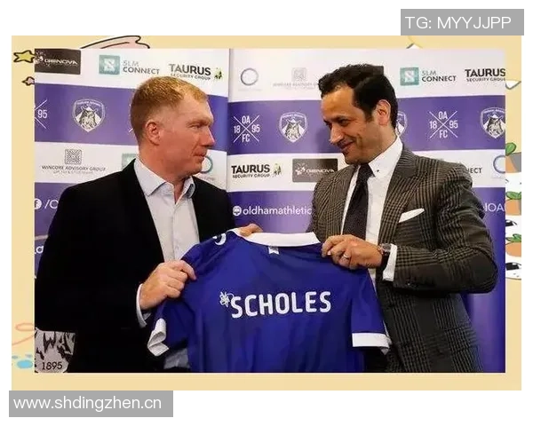 斯科尔斯与巴特批评曼联引援策略失去自我DNA应重拾传统价值 斯科尔斯与巴特批评曼联引援策略失去自我DNA应重拾传统价值