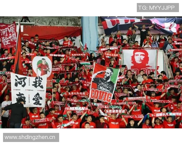 致敬远征球迷的坚持与热情感谢所有支持我们的球迷朋友们