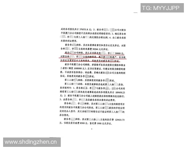 滕哈赫成贾府新帅首选接手或影响药厂赔偿金问题