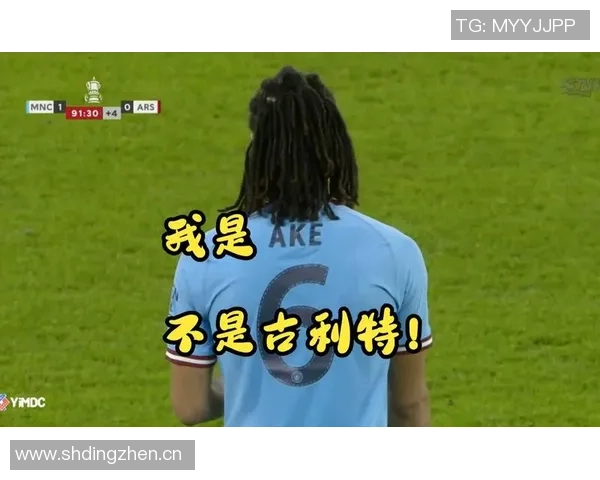 阿克利乌舍称曼城为世界顶尖球队之一目标是晋级附加赛前24名 阿克利乌舍称曼城为世界顶尖球队之一目标是晋级附加赛前24名