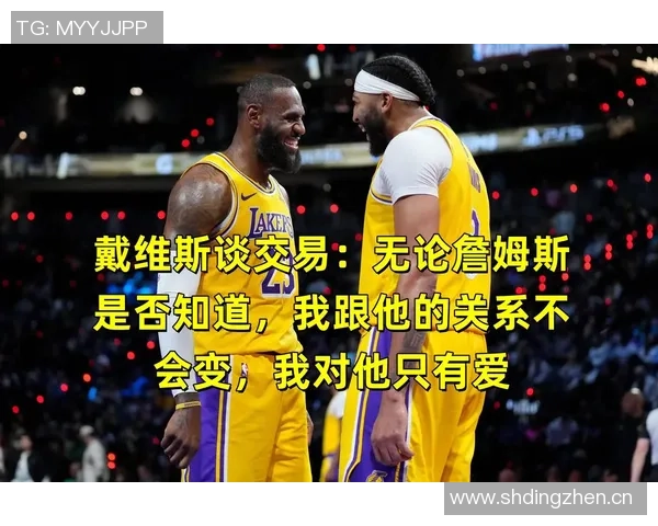 夸梅即将获得高额合同富保罗欲借詹姆斯关系挖角成功