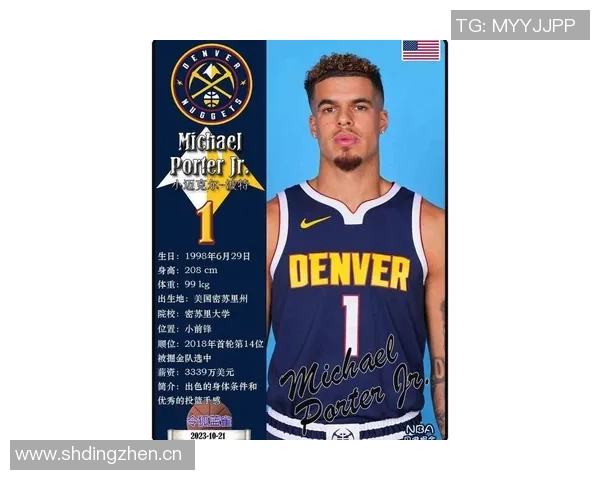 小迈克尔波特全场最高32分11篮板助球队首胜展现超强实力